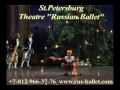 Saint Petersburg Theatre Russian Ballet Acrobatic Ballet The Nutcracker Clown S Dance