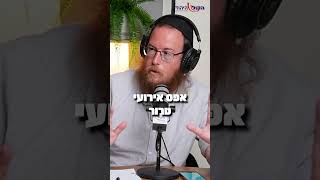 בחזון של פיקוד מרכז המטרה היא חיסול היתושים וניהול הסכסוך במקום ייבוש הביצה ואפס אירועי טרור. (חדשות הקול היהודי) - התמונה מוצגת ישירות מתוך אתר האינטרנט יוטיוב. זכויות היוצרים בתמונה שייכות ליוצרה. קישור קרדיט למקור התוכן נמצא בתוך דף הסרטון בחזון של פיקוד מרכז המטרה היא חיסול היתושים וניהול הסכסוך במקום ייבוש הביצה ואפס אירועי טרור. (חדשות הקול היהודי) - התמונה מוצגת ישירות מתוך אתר האינטרנט יוטיוב. זכויות היוצרים בתמונה שייכות ליוצרה. קישור קרדיט למקור התוכן נמצא בתוך דף הסרטון