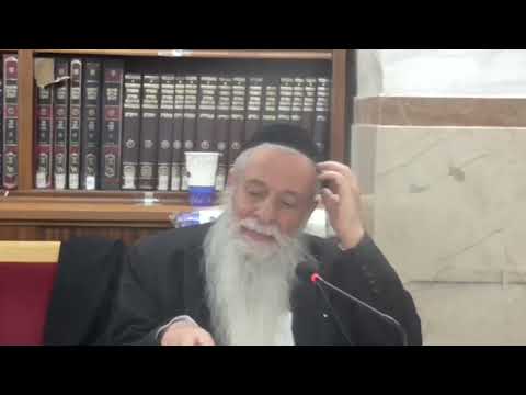 הרב מרדכי עטייה - שאר התפילה - כוונות התפילה - שיעור 18 - פותח את ידך - ש״ע נהורין 08