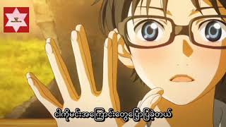 Download lagu Your-Lie-In-April (Orange) Myanmar Subtitles #Anime #OST_Song #yourlieinapril mp3