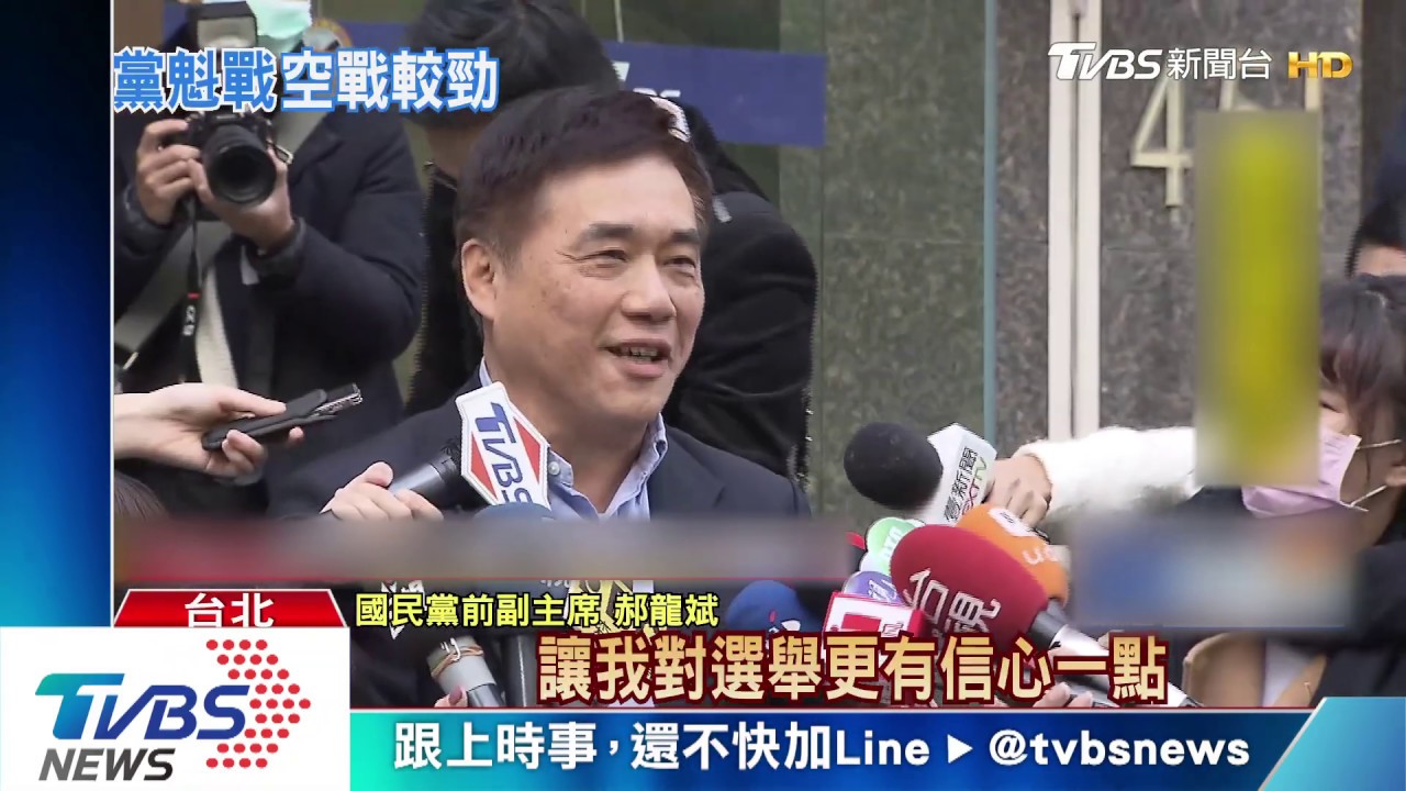 郝龍斌找年輕人領表 江啟臣聚焦找新血
