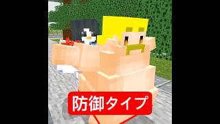 結婚式までに痩せたいおデブ