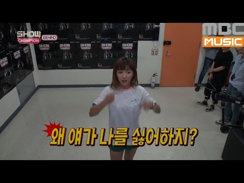 (Showchampion behind EP.11) Who is king of dance? 'LUNA'