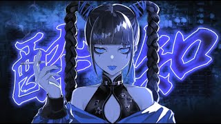 ここすき(00:00:59 - 00:01:40) - 酔いどれ知らず 歌ってみたver.しぇる。