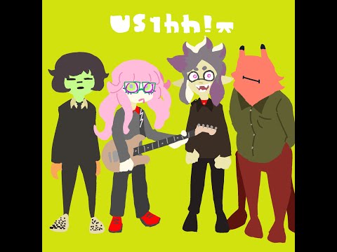 Chirpy Chips/ ABXY - Squeezer green album - Island of the sun