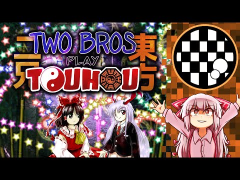 Two Bros Play Touhou | Touhou 8: Imperishable Night
