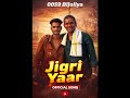 0059 Bijoliya Suraj Khatik