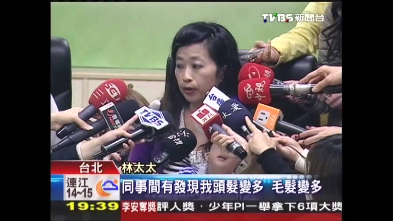 卵巢病「長毛變黑」 不孕婦靠試管當媽