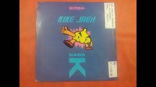 KIKE JAEN.(GET ON UP.)(12''.)(1995.)