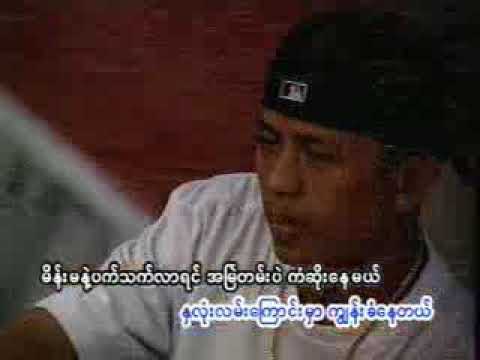 ကဗျာနှလုံးသား