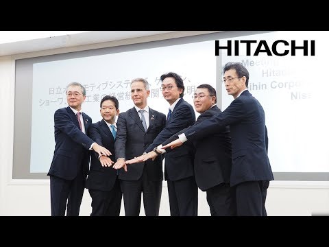 Thumbnail for Meeting of the Management Integration of Hitachi Automotive Systems, Keihin, Showa, and Nissin Kogyo by Nissin Kogyo
