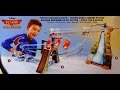 Planes Fire Rescue Piston Peak Air Attack Aviones Equipo De Rescate Misión Aérea Cumbre Pistón