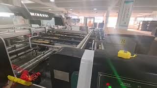 two pieces folder gluer