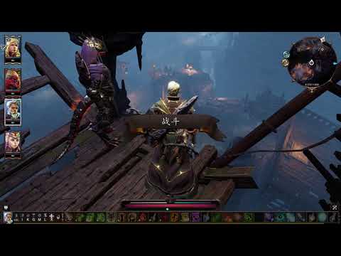 Divinity: Original Sin 2 - How to kill Mordus - VERY EASY !!!