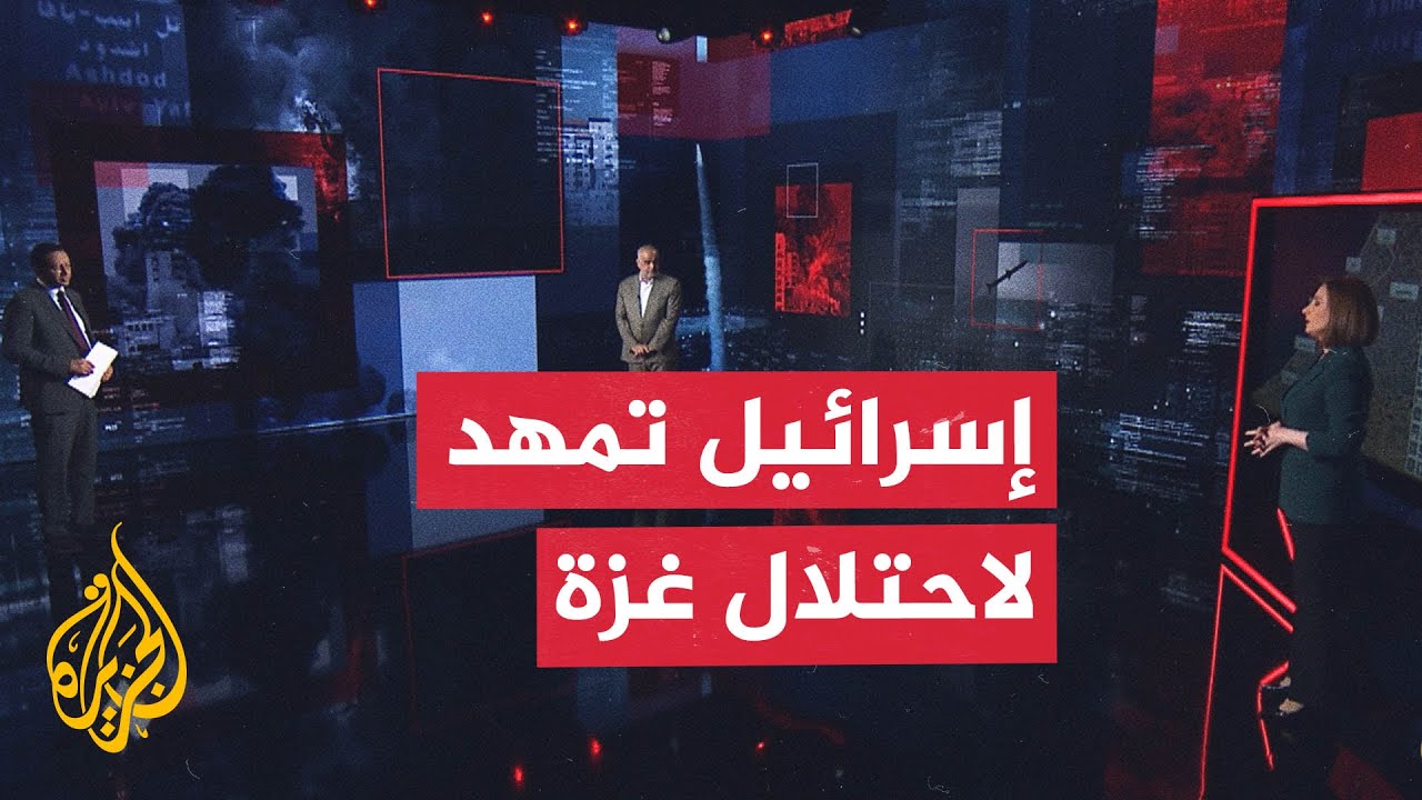 نافذة عسكرية ترصد أهداف إسرائيل من تكثيف قصف مربعات سكنية في غزة