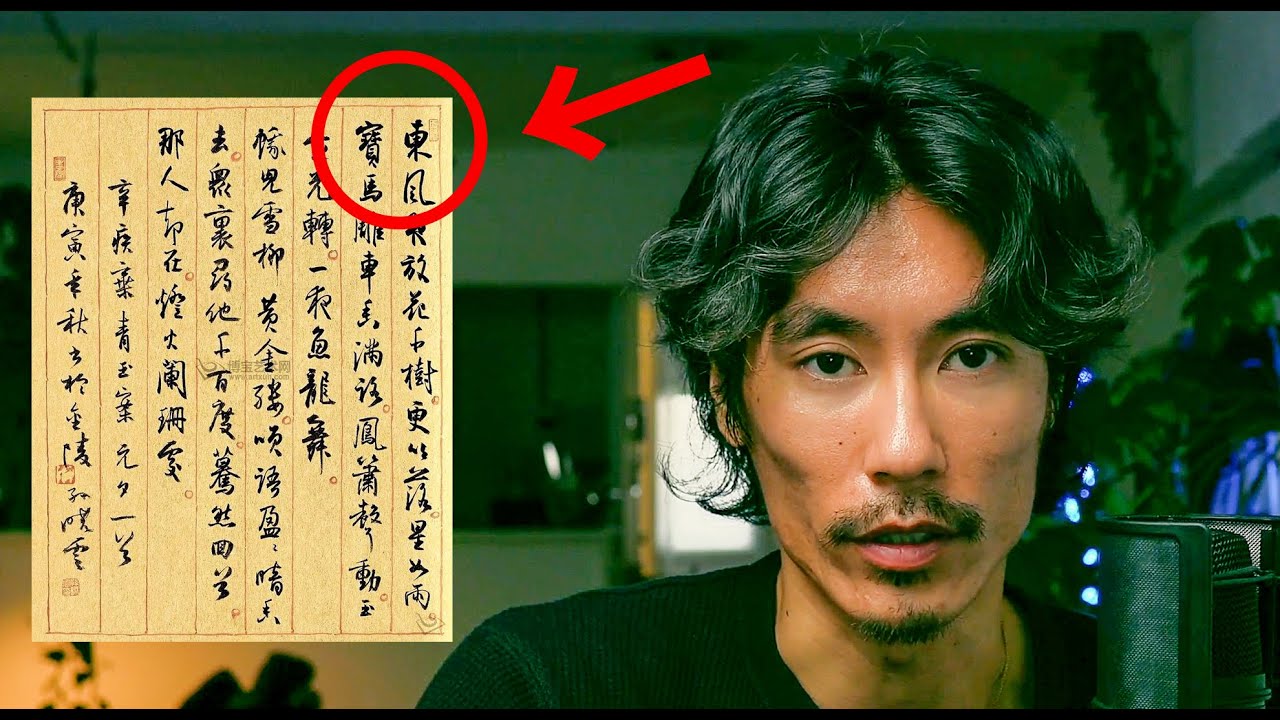 Once You Understood How FREQUENCY Works, I manifested everything I wanted