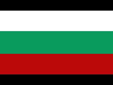 Nationalhymne Bulgarien Instrumental