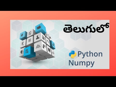 Numpy Tutorial In Telugu Numpy Array Ways Of Creating Array Python Tutorial Coding Tricks