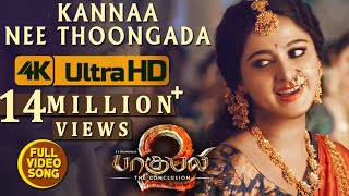 Baahubali 2 Video Songs Tamil  Kannaa Nee Thoongad