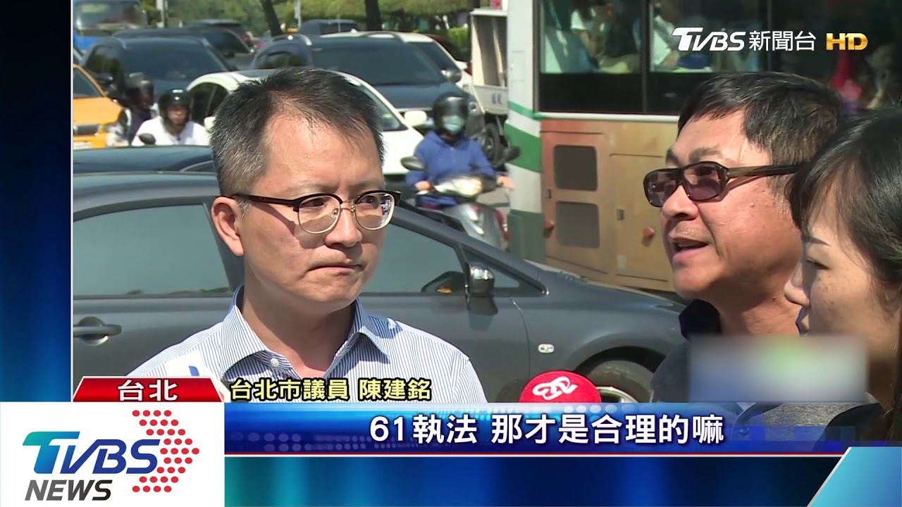 自強隧道速限40km! 「車慢行」尖峰時段塞爆