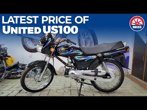 2023 United US100 | Price | PakWheels