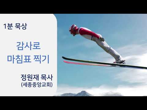 YouTube 영상 썸네일