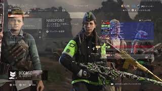 [CoD:V]助っ人