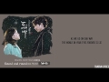 Round And Round Heize Ft Han SooJi Lyrics Han Rom Eng Colour Coded Color Coded