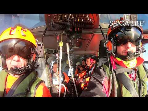 La Rochelle Emergency Room: Every second counts