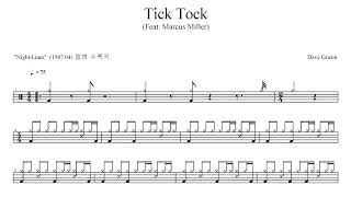 Dave Grusin-Tick Tock | Drum Score, Drum Sheet Music