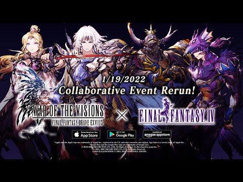 Final Fantasy Brave Exvius Launches New Final Fantasy Iv Collab