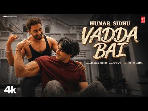 Vadda Bai — watch video