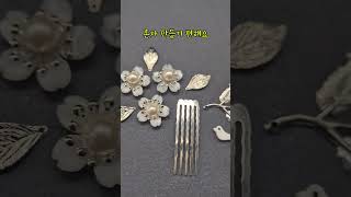 유튜브 썸네일