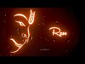 Ram Siya Ram Lofi Mix Status New Black Screen Status Whatsapp Status 2022 New Glowing Text