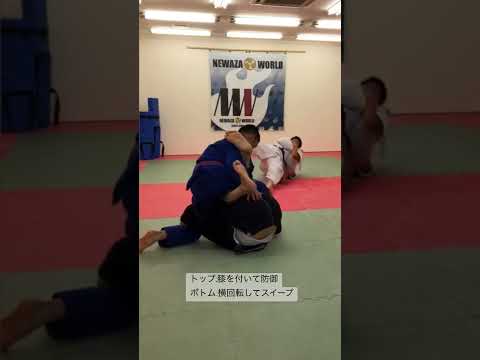 ウェイターガードの攻防