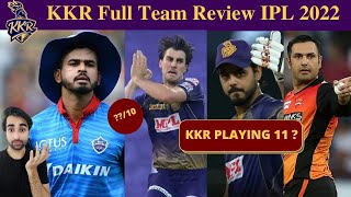 KKR Full Squad Review IPL 2022 Auction | KKR Best Playing 11 IPL 2022 | IPL  2022 All Team Squad