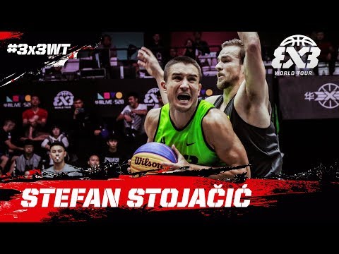 Stefan Stojačić - Liman | MSP Mixtape | FIBA 3x3 World Tour 2018 - Chengdu Masters