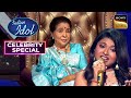 Aaja Aaja पर Asha जी से अपनी तारीफ सुन Emotional हुई Aruni