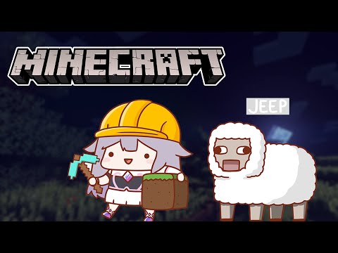 LOST IN MINECRAFT: A TERRIFYING JOURNEY!