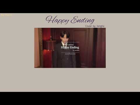 [THAISUB] 쭁ST #2 Happy Ending (Hotel Del Luna OST)