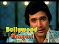 Rajesh Khanna Full Screen WhatsApp Status Rajesh Khanna Status Shayari Status
