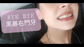 [心得] 平價韓系遮瑕膏和美國開架眼影盤分享