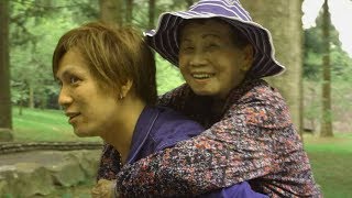 映画『海の彼方』予告編