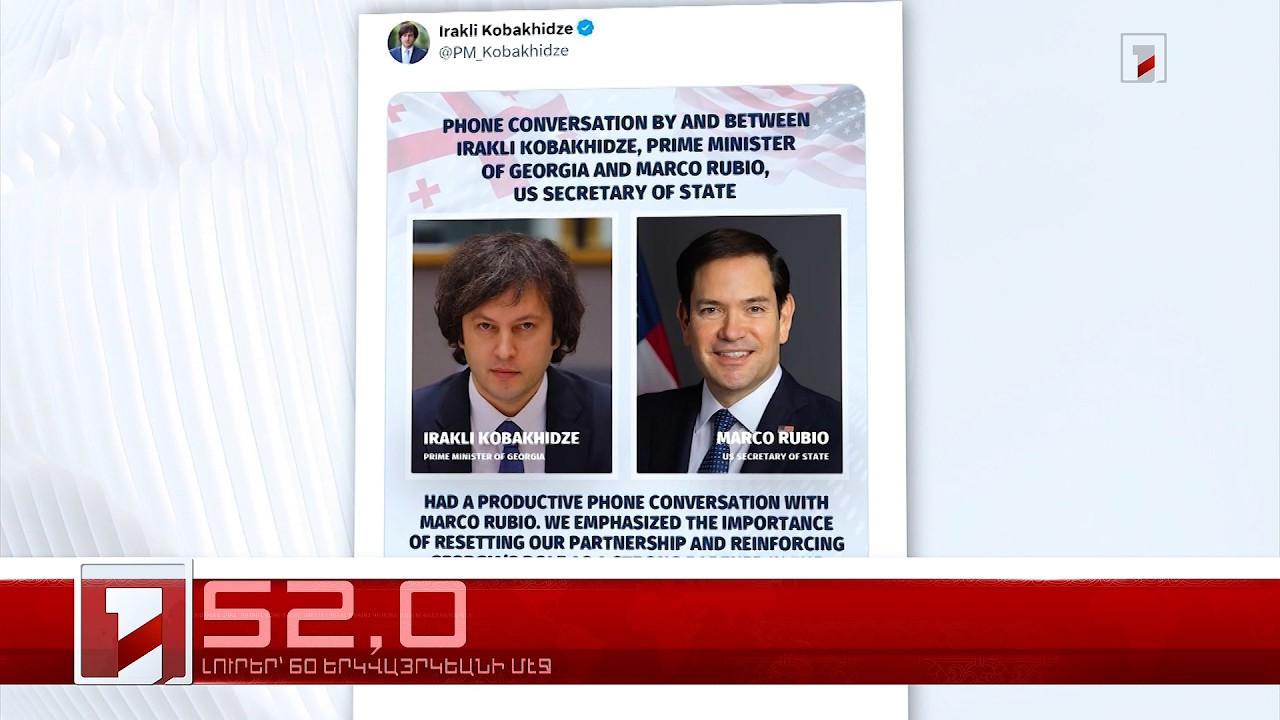 Մարտ 31-ը՝ 60 երկվայրկեանի մէջ. արևմտահայերէն լուրեր