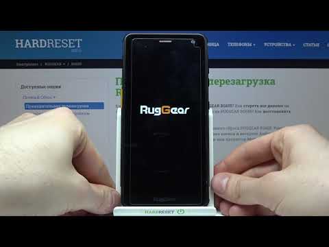 Режим без вирусов на RUGGEAR RG655 / Как войти в безопасный режим на RUGGEAR RG655
