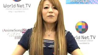 Download lagu nao　Message mp3