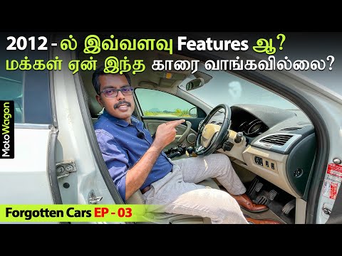 Renault Fluence | Forgotten Cars EP-03 | Tamil Review | MotoWagon.