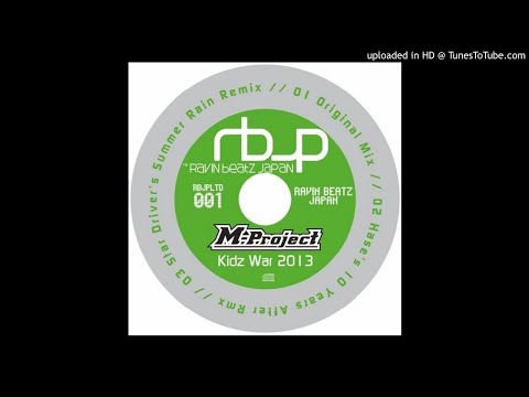 M-Project — Kidz War 2013 (Original Mix)