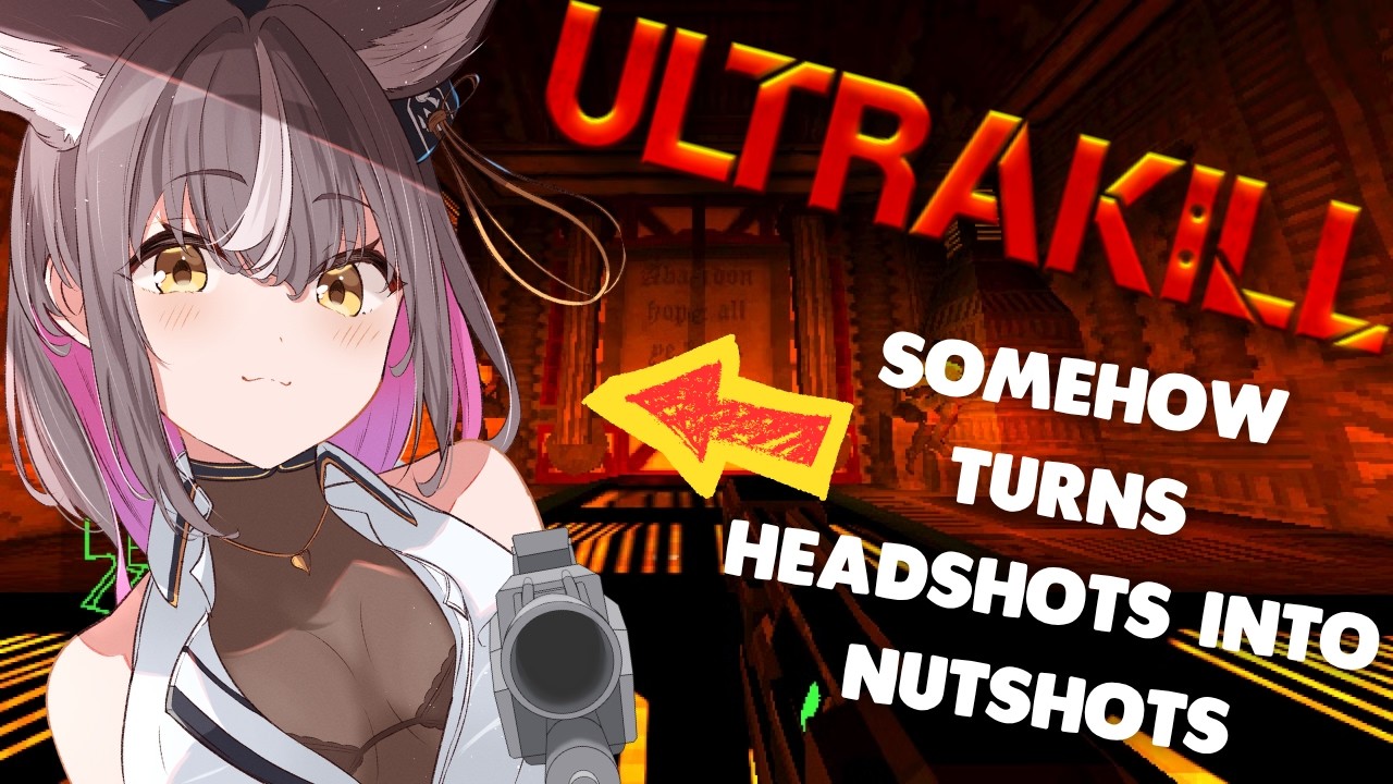 Super Shotgun I love you