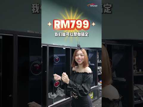 Premium 6 Layer Sputter 4K Window Tint in Shah Alam Glenmarie